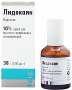 LIDOKAIN aerozol 38g 10%