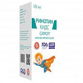 RINOTIN KIDS sirop 120ml