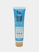 Гель-концентрат для рук и локтей Bielita Ultra Hand Care Ультраувлажнение, 100 мл 