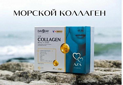 Коллаген морской с гиалуроновой кислотой Collagen Day2Day beauty fish