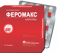 ФЕРОМАКС капсулы N30