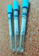 Natriy sitrat konsentratsiyasi 3,2% 13x100 4,5 ml bo'lgan vakuumli naychalar