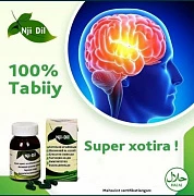 Нжи дил Развитие памяти