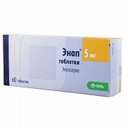 ENAP tabletkalari 20mg N20