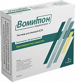 Вомитон