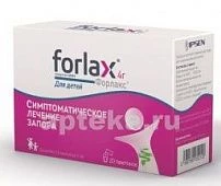 FORLAKS 4,0 DLYA DETEY poroshok N20