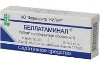 Беллатаминал