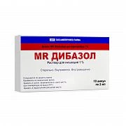 MR ДИБАЗОЛ раствор для инъекций 5мл 1% N10