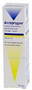ALLERGODIL sprey 140mkg