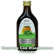 Напиток Соя Изофлавон, Vivasan, Швейцария