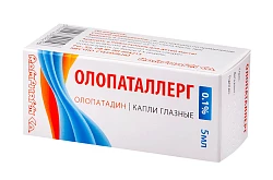 OLOPATALLERG