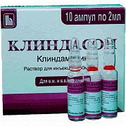 KLINDASON inyeksiya uchun eritma 4ml 150mg/ml N5