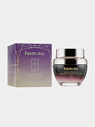 Омолаживающий крем для глаз 50мл Farm Stay Grape Stem Cell Wrinkle Repair Eye Cream