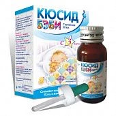 КЮСИД БЭБИ суспензия 30мл