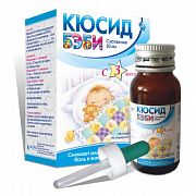 KYUSID BEBI suspenziya 30ml