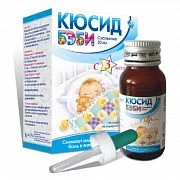 KYUSID BEBI suspenziya 30ml