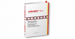 АЛЕНДРА таблетки 70мг N4