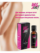 Yes on Magic Drops ayollar uchun libido oshirish dori