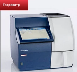 Анализатор зерна Infratec NOVA