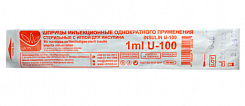 Шприц инсулиновый 1 МЛ U-100:uz:Insulin shprits 1 ml U-100