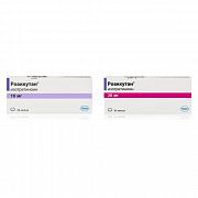ROAKKUTAN kapsulalar  10mg N30