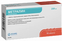 Метралин
