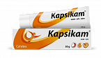 KAPSIKAM maz 50g