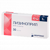 LIZINOPRIL 0,01 tabletkalari N30