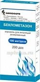 Беклометазон