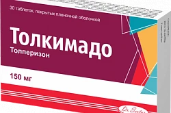ТОЛКИМАДО