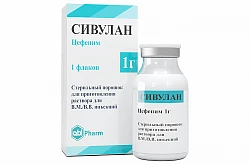 Сивулан