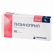 ЛИЗИНОПРИЛ 0,01 таблетки N30