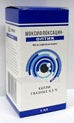 МОКСИФЛОКСАЦИН ОПТИК капли глазные 5мл 0,5%