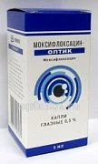 МОКСИФЛОКСАЦИН ОПТИК капли глазные 5мл 0,5%