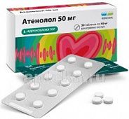 ATENOLOL RENEWAL tabletkalari 0,05g N30