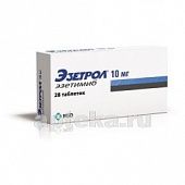 EZETROL 0,01 tabletkalari N28