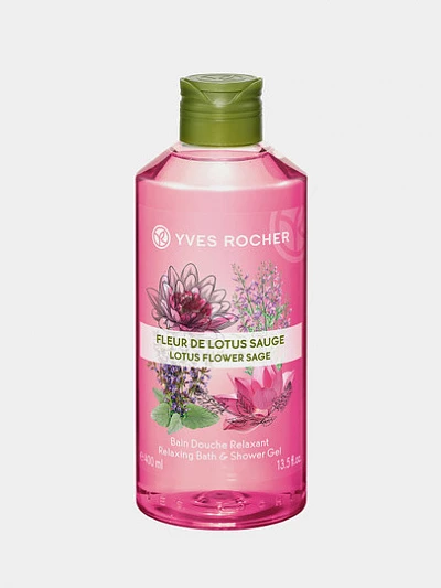 Гель для Душа и Ванны Yves Rocher Лотос & Шалфей, 400 мл