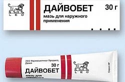 Дайвобет
