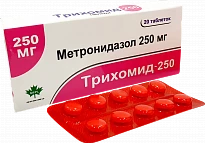 Трихомид