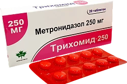 Трихомид