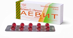 Аевит