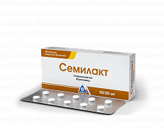 SEMILAKT tabletkalari 50 mg 50/20 mg N10