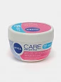 Увлажняющий крем для лица Nivea Care, для чувствительной кожи, 100 мл