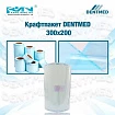 Крафтпакет Dentmed 300х200