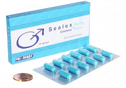 Potentsial uchun Sealex