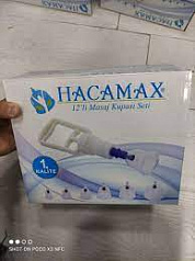 Набор для хиджамы HASAMAX