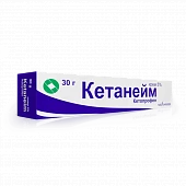 KETANEYM krem 30g 5%