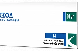 РЕКОЛ таблетки 10мг N14