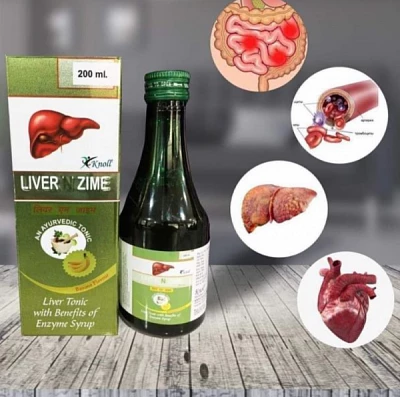 Cредство для очистки и лечения печени LiverZime, 200 мл