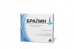 БРАЛИН раствор 4мл 1000мг/4мл N5